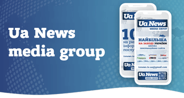 UaNews media group