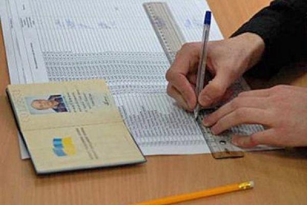 Франківців запрошують перевірити себе у виборчих списках