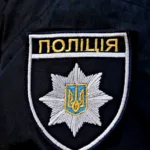 В Івано-Франківську невідомий розмалював автомобіль місцевого активіста