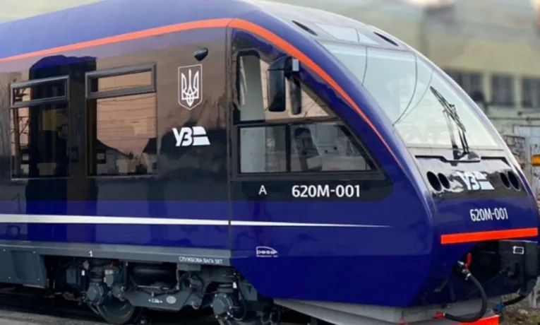 Рейковий автобус PESA