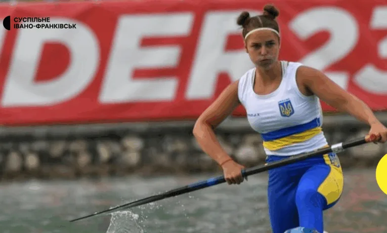 Прикарпатка Ірина Федорів привезла дві медалі з Кубка світу з веслування