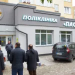 Франківськ розширює медичну мережу: нова поліклініка запрацювала в мікрорайоні Пасічна