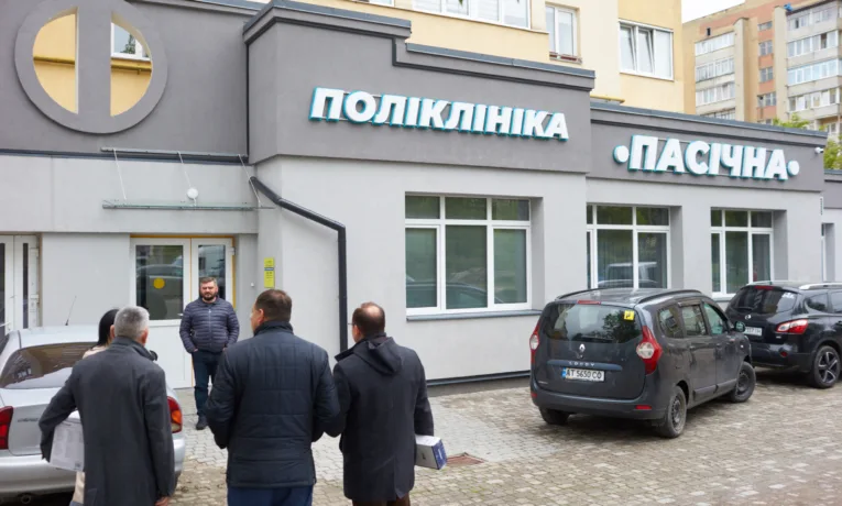 Франківськ розширює медичну мережу: нова поліклініка запрацювала в мікрорайоні Пасічна
