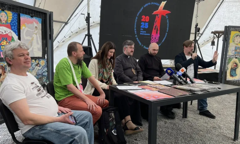 В Івано-Франківську стартує фестиваль «Вгору серця