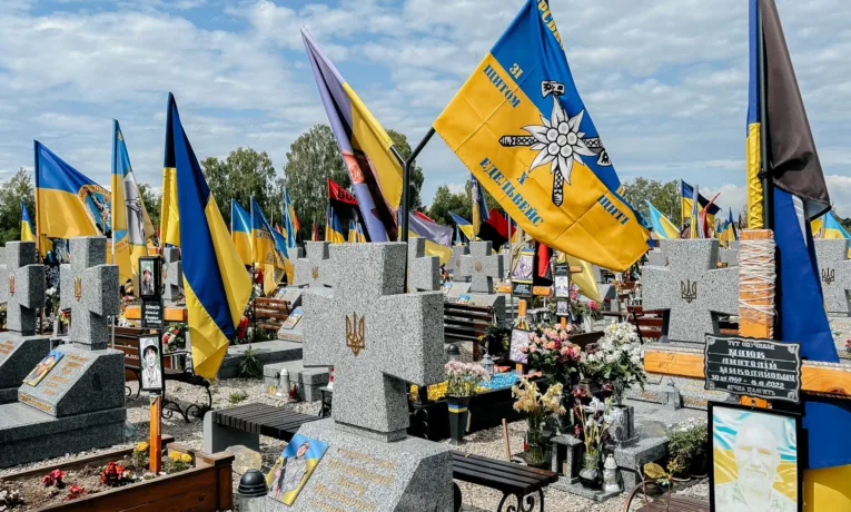 Франківськ відзначив День Героїв