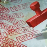 Депортація.