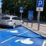 Паркування.