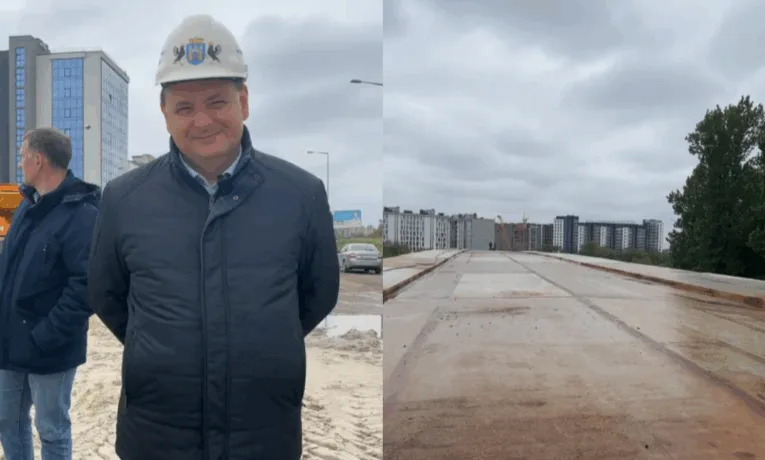 Руслан Марцінків