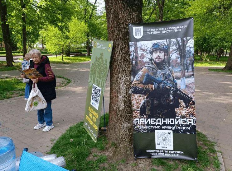 В Івано-Франківську вперше провели Фестиваль птахів
