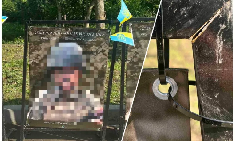 На Алеї Віри та Надії у Калуші пошкодили банери з портретами захисників