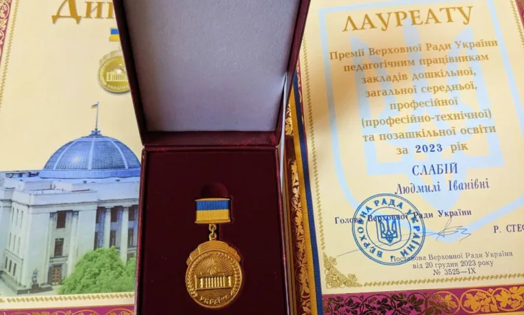 Вчителька з Коломиї отримала відзнаку Верховної Ради України