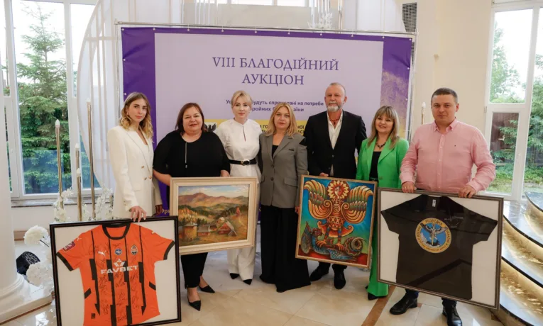 У Долині провели благодійний аукціон на підтримку ЗСУ