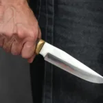 Ножові удари.