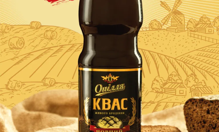 чорн-квас-новинка-4х5_2