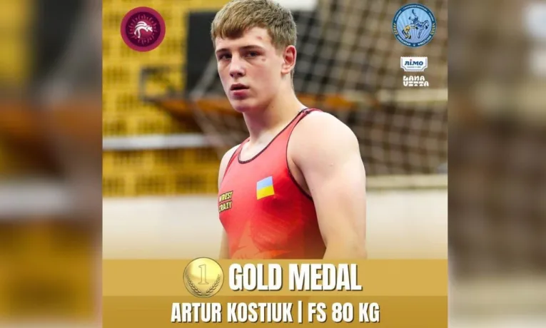 Спортсмен з Прикарпаття здобув "золото" на чемпіонаті Європи з боротьби