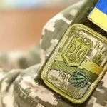 Ветерани.