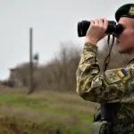 Прикордонники