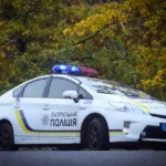 Патрульна поліція.