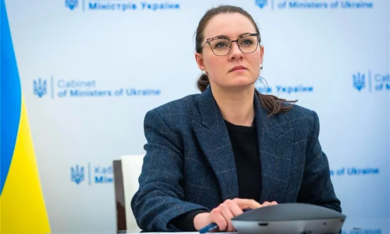 Юлія Свириденко.