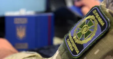 Контрабанда