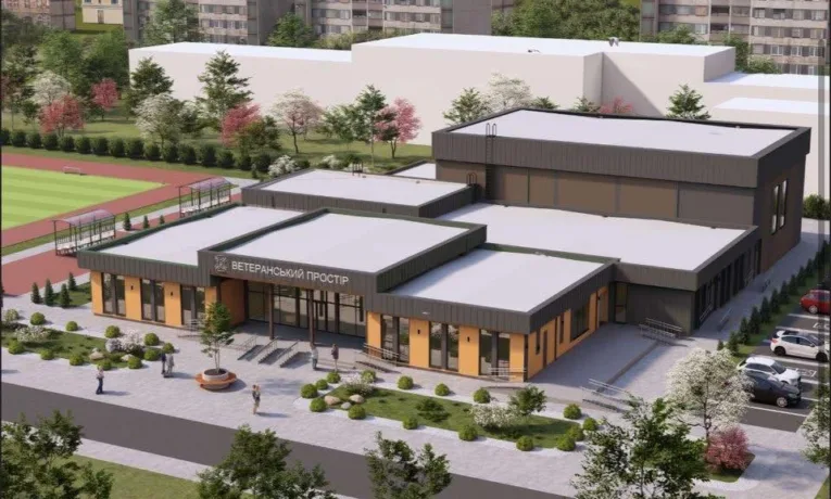 Франківщина серед перших: стартує проєкт ветеранських просторів