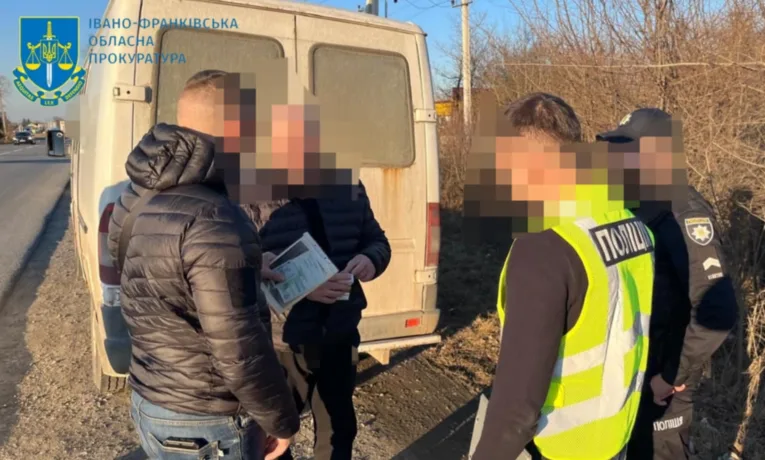 Судитимуть трьох прикарпатців за переправлення ухилянтів за кордон