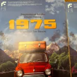 Вистава «1975» Франківського драмтеатру - у шортлісті головної театральної премії України