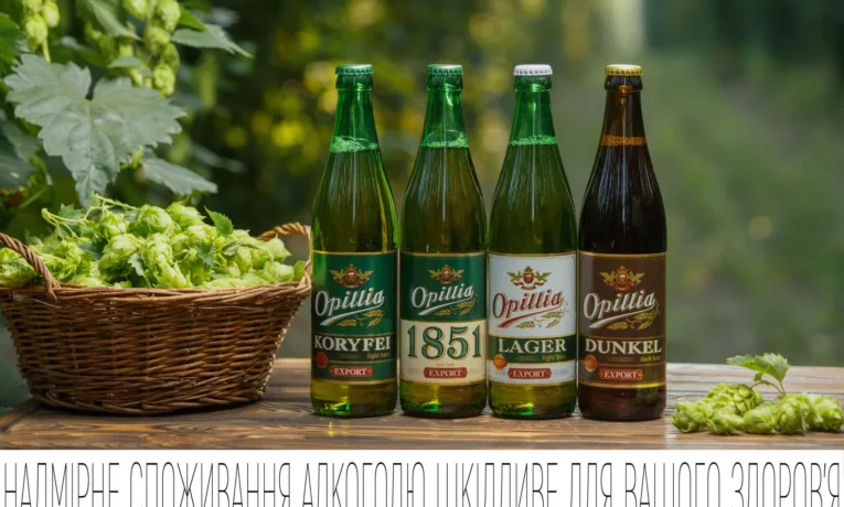 Опілля продукція Іспанія