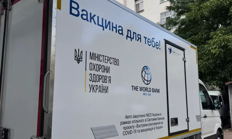 Прикарпаття отримало 12 тисяч доз вакцини БЦЖ