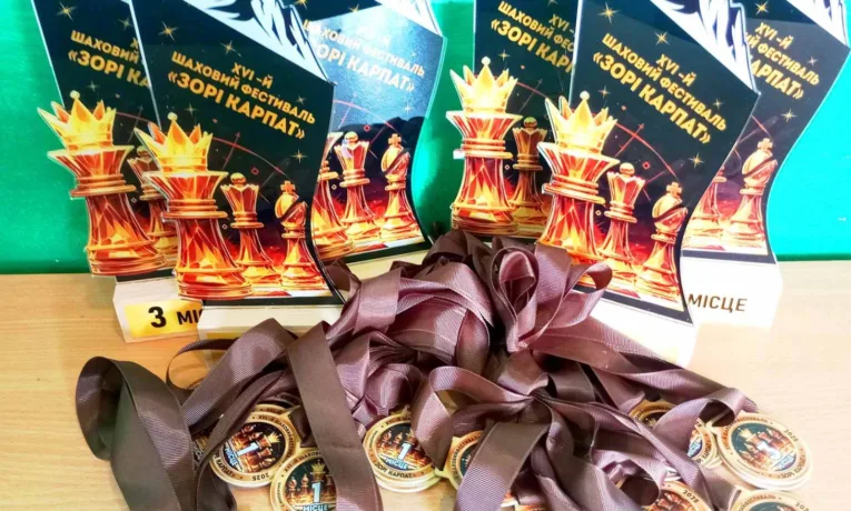 У Микуличині відбувся шаховий фестиваль «Зорі Карпат»