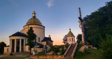 Гошів
