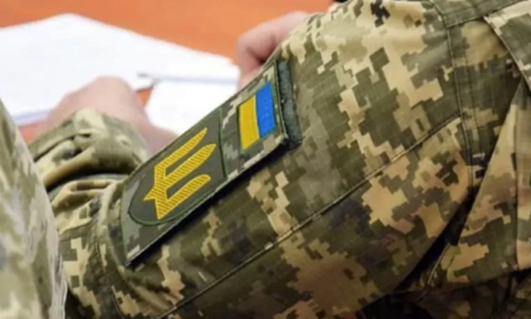 Військовий омбудсман