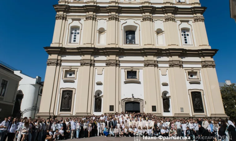 «Чат з Богом»: в Івано-Франківську відбувся Молодіжний форум УГКЦ