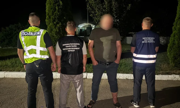 На Закарпатті затримали двох прикарпатців під час спроби втечі за кордон