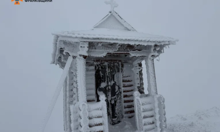 Сніг, вітер і мороз: Карпати переходять у зимовий режим