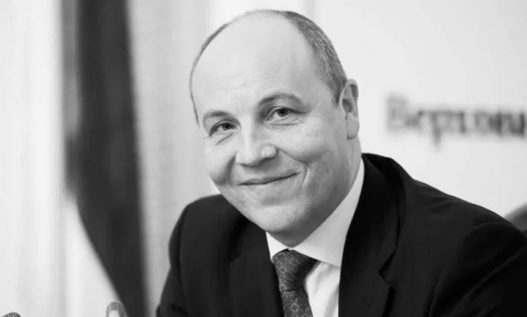 Андрія Парубія застрелили в центрі Львова