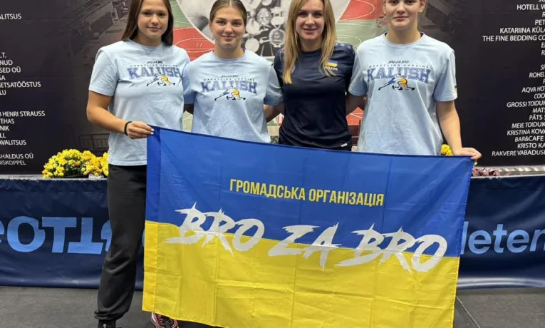 Калушанка Христина Демчук стала чемпіонкою міжнародного турніру з боротьби в Естонії