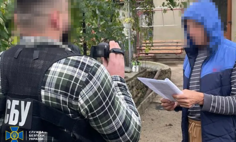 СБУ та Нацполіція зірвали спробу рф створити неокомуністичні осередки на Прикарпатті