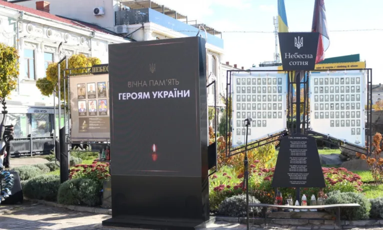 У Коломиї презентували цифровий меморіал захисникам