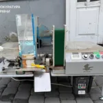 На Коломийщині викрито організовану групу, яка незаконно виготовляла та збувала тютюнові вироби