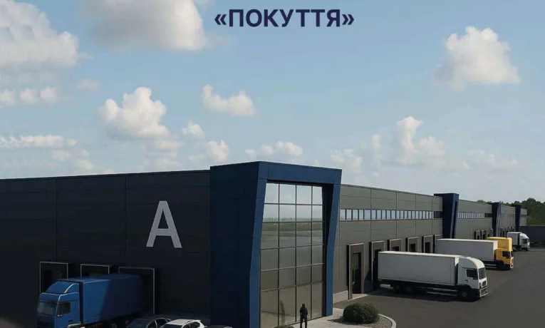 У Городенківській громаді з’явиться індустріальний парк «Покуття»