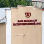 У Франківську створять комунальну баню на базі локомотиворемонтного заводу