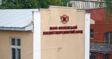 У Франківську створять комунальну баню на базі локомотиворемонтного заводу