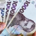 У Франківську планують виплачувати 100 тисяч гривень військовим, які повернулися з полону