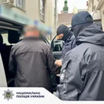 На Прикарпатті затримали організатора каналу втечі військовозобов’язаних