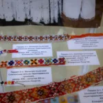 У краєзнавчому музеї відкрили виставку ґерданів