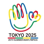 Прикарпатські спортсмени представлять Україну на Дефлімпійських іграх у Токіо