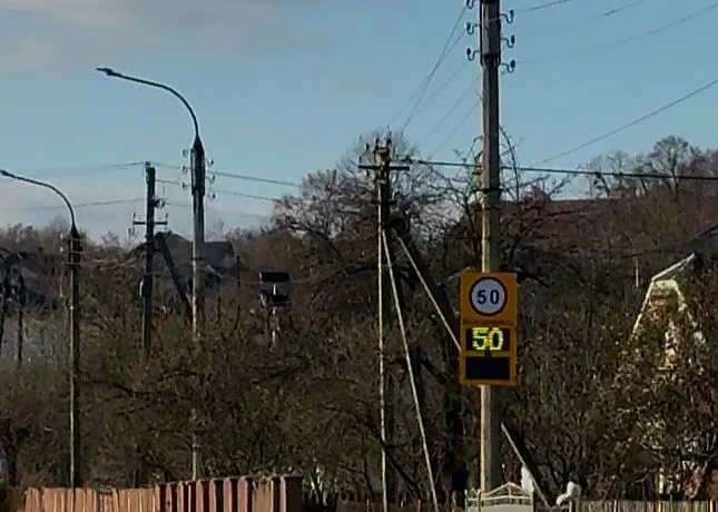 У Боднареві встановили електронне табло для контролю швидкості автомобілів