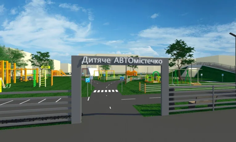 У Долині працюють над створенням автомістечка