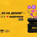 Смачно бо на дрони ресторації